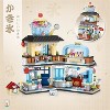 Acoinel Mini Building Brick Sets, STEM Building Toys, MOC Bricks Building Play Sets for Kids 5-16+ - 4 of 4