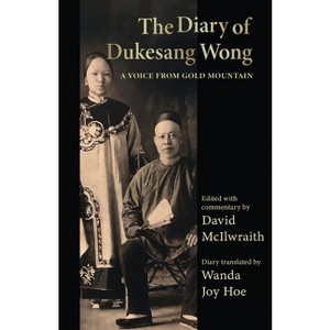 The Diary of Dukesang Wong - (Paperback) - 1 of 1