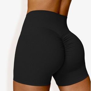 Anna-Kaci Active Women's High Waist Scrunch Butt Yoga Shorts - 1 of 4