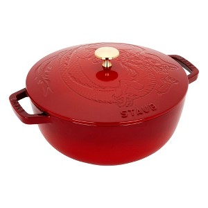 Staub Cast Iron 3.75-qt Essential French Oven with Dragon Lid - Cherry - 1 of 4