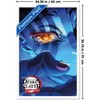 Trends International Demon Slayer: Infinity Castle (2025) - Akaza Key Art Framed Wall Poster Prints - 3 of 4