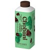 Chobani Dairy Creamer - 3 of 4
