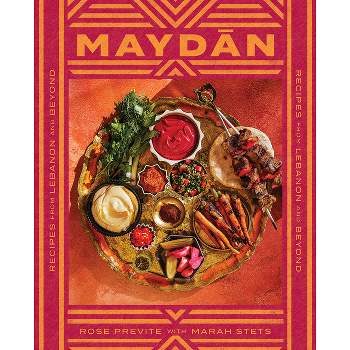 Maydan - by  Rose Previte & Marah Stets (Hardcover)