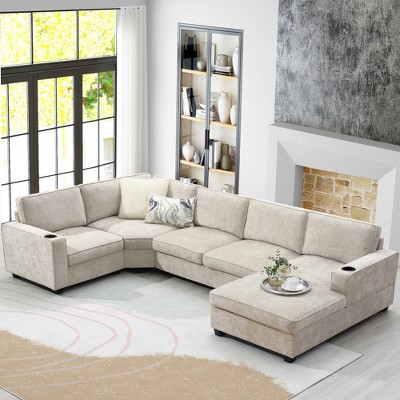 YOOCOZZ Chenille Sectional Sofa with Sturdy Plastic Legs, 2 Armrest Cup Holders and Chaise Lounge