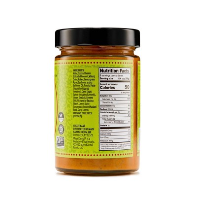 MAYA KAIMAL Coconut Curry Simmer Sauce - 12.5oz