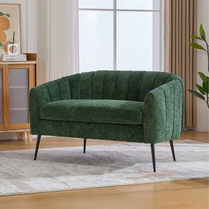 Hrinhom 50.1'' W Upholstered Chenille Mini Loveseat Accent Couch with Metal Legs - 1 of 4