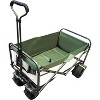 Acekool Collapsible Outdoor Utility Wagon, Heavy Duty All-Terrain Cart with Foot Brake, Folding Garden Trolley for Beach, Park, Kids, Camping - 2 of 4
