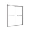 "60x75-Inch Contemporary Double Panel Shower Door with Matte Silver Robust Frame and Aluminum Alloy Square Profile" - 2 of 4