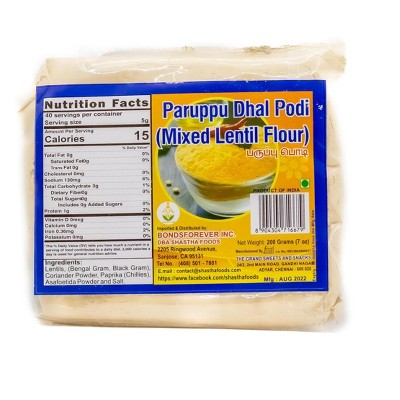 Grand Sweets & Snacks  Dhall (Paruppu) Podi 200 Gms,Pack of 3