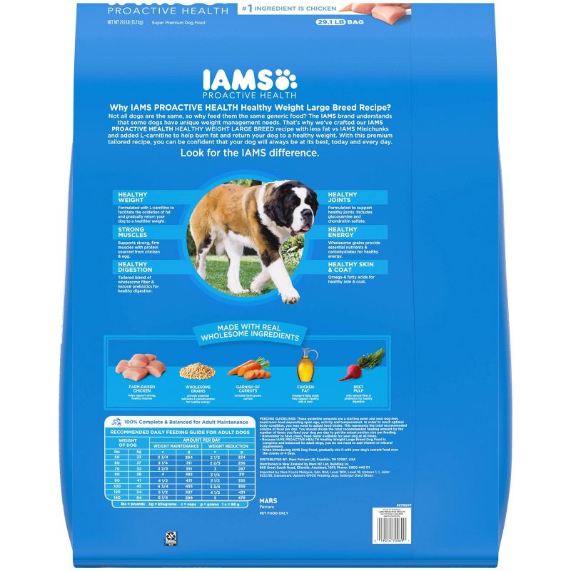 IAMS Proactive Healthy Weight Control Chicken Adult Large Breed Dry Dog Food - 29.1lbs, 3 of 12