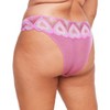 Adore Me Women's Amorina Cheeky Panty - 2 of 3