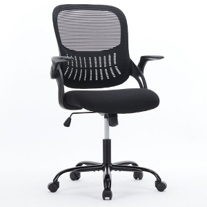 DOMETOUR Ergonomic Office Home Desk Mesh Fixed Armrest Black - 1 of 4