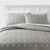 Cotton Blend Sateen Duvet Cover and Sham Set - Room Essentials™ - 2 of 4