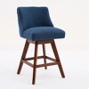 Fabric Bar Stools Set of 2 with 26" Counter Height, 360¡ã Swivel, Cushioned Seat, and Curved Back for Kitchen, Dining, or Bar - 3 of 4