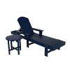 WestinTrends Dylan 2 Piece Adirondack Reclining Chaise Lounge With Arms - 4 of 4
