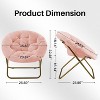 IULULU Comfy Saucer Chair，XL Folding Faux Fur Lounge Chair for Home, Kids & Adults - 4 of 4