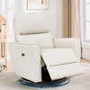 Power Swivel Rocking Recliner Chair,Recliner Glider with Faux Leather Upholstery, Comfortable Rocker Recliner for Living Room and Nursery - 3 of 4