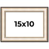 PosterPalooza | Photo Size Contemporary Silver Frame - UV Acrylic, Foam Board Backing, Hanging Hardware - 2 of 4