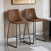 Set of 2 Modern Minimalist Style PU Material Bar Stools, suitable for kitchen - Leovsnove - 2 of 4