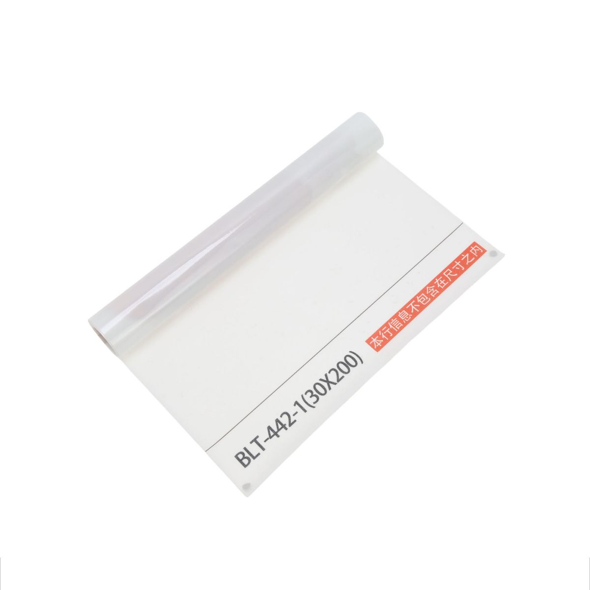 Unique Bargains Window Films Opaque Full Shading Sticker Polyvinyl Chloride Multicolour