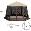 12x12ft Pop-Up Gazebo, Pop Up Canopy Outdoor Screen Tent 6 Side - 2 of 4