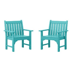 WestinTrends Outdoor Patio HDPE Adirondack Dining Arm Chairs (Set of 2) - 1 of 4