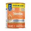 Similac 360 Total Care Sensitive Non-GMO Infant Formula Powder - 30.2oz - image 2 of 4