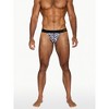 BIKE Athletic Active Jock Brief - 2 of 4