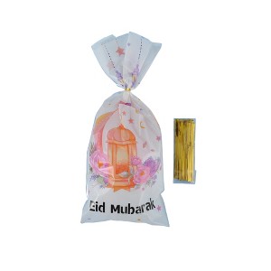 Unique Bargains Gift Wrap Paper 4-In-1 Gift Bag PP 5.12"x10.83" 50 Pcs - 1 of 4