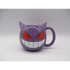 Silver Buffalo Pokémon Gengar Tongue No Legs Ceramic 3D Sculpted Mug - 2 of 4