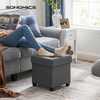 SONGMICS Storage Ottoman, Small Ottoman Foot Rest with Legs, 15 x 15 x 15.7 Inches Foot Stool, Ottoman with Storage, Load up to 660 lb, - 3 of 4