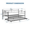 Garvee Twin Daybed with Trundle Bed,Metal Twin Day Bed Twin Size with Steel Slat Support, Sofa Bed for Living Room and Guest Room - 2 of 4