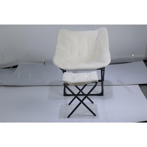Saucer Chair, Lounge Chair - XL Foldable Faux Fur Floor Seat, Non-Slip Base for Stability, Accent Chair - 1 of 4