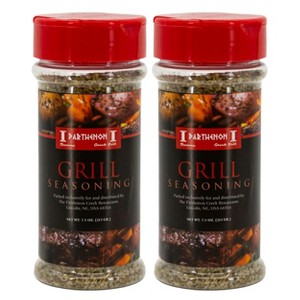 The Parthenon Catering 7.5 oz Greek Style Grill Seasoning - Pack of 2 - 1 of 4
