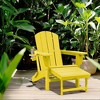 Hyleory 3-Level Adjustable Patio Accent Chair with Retractable Ottoman, Cup & Phone Holders - 2 of 4