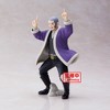 Banpresto - BanPresto - Golden Kamuy - Yoshitake Shiraishi Statue - 4 of 4