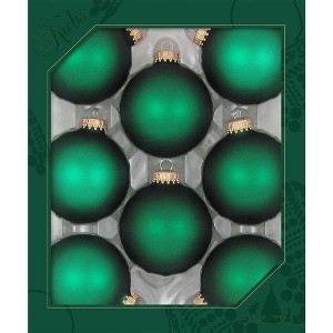 Christmas By Krebs - 67mm / 2.625" Designer Glass Baubles [8 Pieces] - 1 of 4