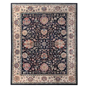 Classic Medallion Border Washable Indoor Area Rug by Blue Nile Mills - 1 of 4
