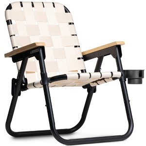GoSports Outdoors WOVN Beach Backpack Chair - Premium Folding Camping Chair - 1 of 4