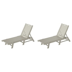 WestinTrends Poly Reclining Outdoor Patio Chaise Lounge Chair Adjustable (Set of 2) - 1 of 2