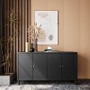TIRAMISUBEST Wash Cabinet with Woven Pattern Doors - 2 of 4