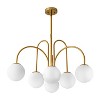 Rennnsan Shane 6-Light ModernSputnik Frosted Glass Globe Chandelier in Gold - 4 of 4