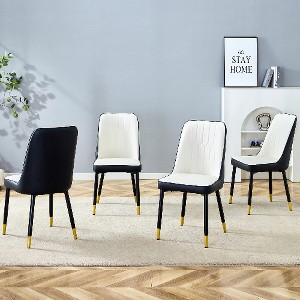 Lyngins Modern Armless Dining Chair Set of 2, PU Leather Kitchen Chair with Thickened Cushion, Metal Legs Living Room Chair for Dining Room - 1 of 4