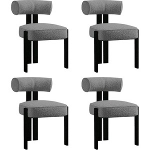 Upholstered Dining Chairs Set of 4,Modern Boucle Dining Room Chairs with Curved Back, Comfortable Kitchen Chairs for Dining Room - 1 of 4
