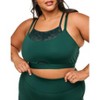 Adore Me Women's Mari Sports Bra - 2 of 4