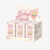 POP MART Baby Molly Pocket Friends Series Plush Pendant Blind Box AUTHENTIC - 2 of 3