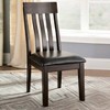 Set of 2 Haddigan Dining Upholstered Side Chair Brown - Signature Design by Ashley - 2 of 4