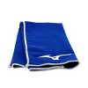 Mizuno Mizuno Microfiber Cart Towel - 2 of 4