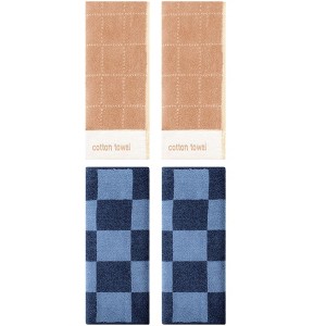 REGALWOVEN 4 Pcs Bathroom Checkered Cotton Face Decorative Hand Towel Set - 1 of 4
