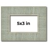 PosterPalooza | Photo Size Sculpted Blue Picture Frame - UV Acrylic, Foam Board Backing, Hanging Hardware - 2 of 4